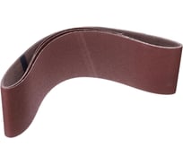 Абразивная лента STRONER 75х457мм P150 10 шт/уп ls75-457p150-10