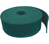 Шлифовальное волокно в рулоне STRONER 115мм x 10м , зеленый-P320 scbr320-10