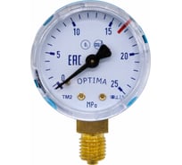 Манометр кислородный 25 мПа Optima N5402