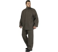 Костюм ГК Спецобъединение ЖАР суконный ОП Кос 018/ 96/170