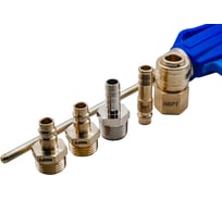 Набор БРС для грузового шиномонтажа NBPT №4 (БРС 5шт.) 78116