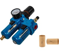 Фильтр с регулятором и лубрикатором NBPT AC4010-G3/8 N (5 Мкм) 77454