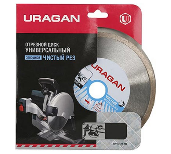 Диск алмазный сплошной (230х25,4 мм) по керамической плитке URAGAN 909-12172-230 1