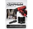Головки ударные двухсторонние JBC набор 4 предмета, 1/2 (6гр.) JBC-4267(65890) 5
