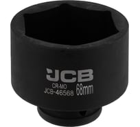 Головка ударная JBC 3/4, 68мм (6 граней) JCB-46568(65799)