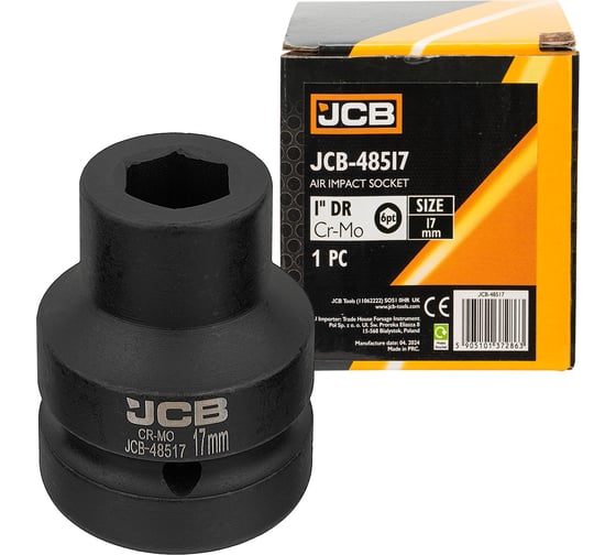 Головка ударная JBC 17мм (6 граней), 1 JCB-48517(64671) 1