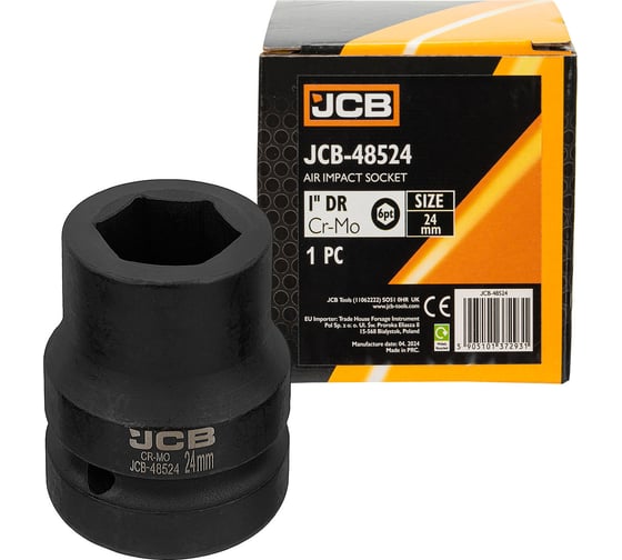Головка ударная JBC 24мм (6 граней), 1 JCB-48524(64678) 1