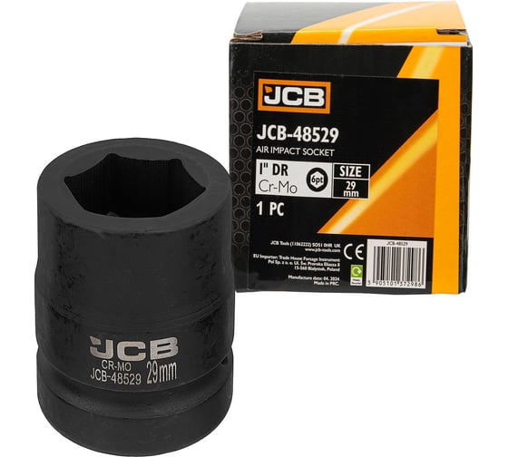 Головка ударная JBC 29мм (6 граней), 1 JCB-48529(64683) 1