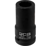 Головка ударная глубокая JBC 3/4, 20мм (12 граней) JCB-46810020(65793)