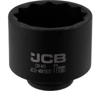 Головка ударная глубокая JBC 3/4, 77мм (12 граней) JCB-46810077(65795)