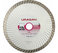 Диск алмазный "ТУРБО+" (200х22,2 мм) универсальный URAGAN 909-12151-200