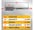 Бор-фреза TIGER Cut твердосплавная B 1020 M 06 2010200206 5