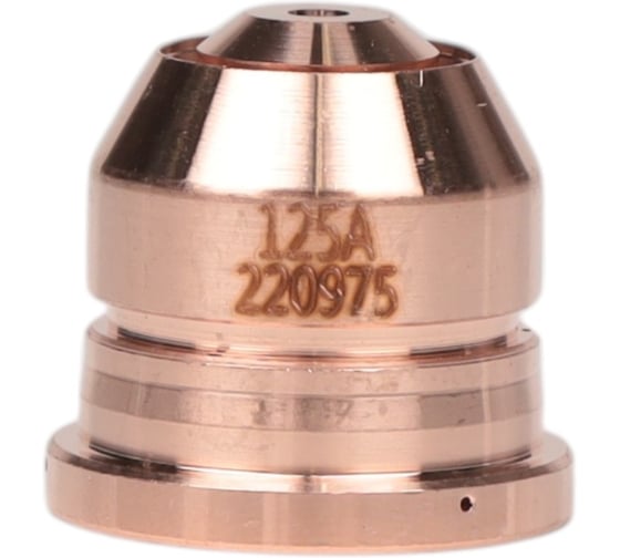 Сопло Nozzle 5 шт для 125A PLAZWELD 220975