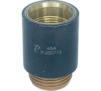 Колпак защитный Retaining Cap 45А PLAZWELD 220713