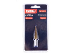 Сверло ступенчатое СИЛАЧ 4-12мм, ступеней 9, шаг 1 мм 023753