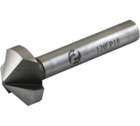 Зенковка (8x6x44 мм; конус 120 градусов; d хв=8 мм; Р18; ц/х; Z=3) CNIC 52750