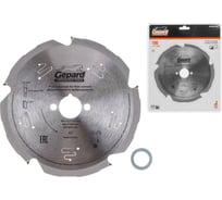 Диск пильный Gepard 190x30/20 мм по фиброцементу GP0909-190
