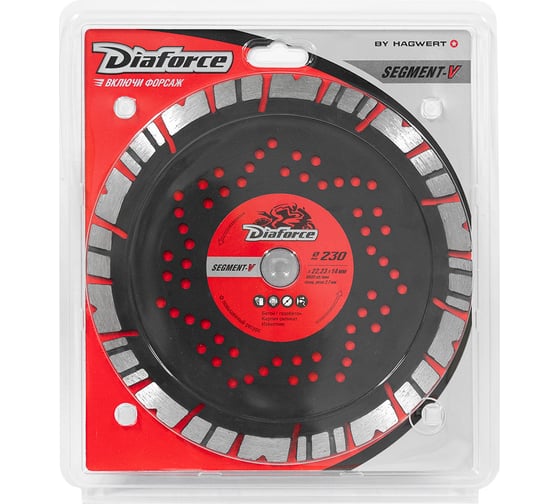 Диск алмазный DIAFORCE Segment-V 230x22,23x14x2,7мм сухой рез 505230VH 1