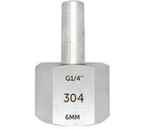 Ниппель приварной РОСМА с накидной гайкой Ру400 нержавеющая сталь ВР М12х1.5 D070-03641