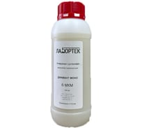 Суспензия алмазная монокристаллическая ЛАБОРТЕК Диамант моно 0.5л, 6 мкм DM6V500