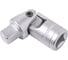 Шарнир карданный Арсенал 1/4DR 1шт 8899770 1