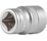 Головка глубокая 12-гранная Арсенал 32мм 1/2DR 1шт 8900590 2