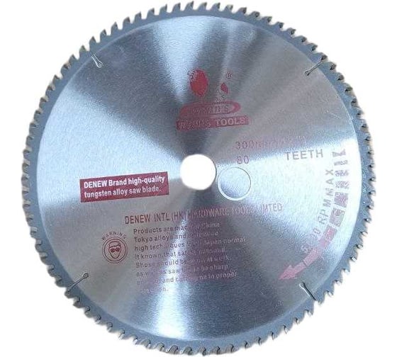 Диск пильный твердосплавный WYNNS 300х30мм (z=80) W0048 00000019926 1