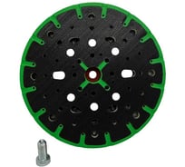 Шлифовальная опора Speed Phantom 150мм жесткая, короткий крючок, 67 отв. QD180