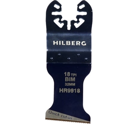 Полотно пильное погружное универсальное Hilberg Bi-M Cobalt 8% 32*44*18 TPI HR9918