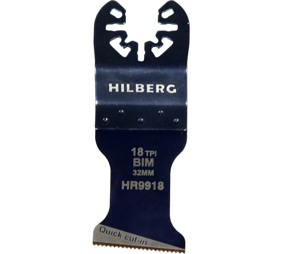 Полотно пильное погружное универсальное Hilberg Bi-M Cobalt 8% 32*44*18 TPI HR9918 1