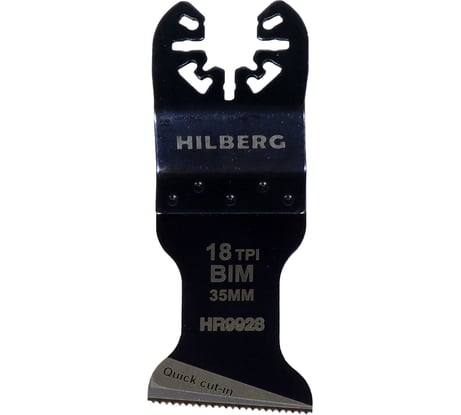 Полотно пильное погружное универсальное Hilberg Bi-M Cobalt 8% 35*44*18 TPI HR9928