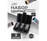 Головки ударные глубокие тонкостенные JBC набор 3 предмета, 1/2 (17, 19, 21мм) JBC-4035(65889) 2