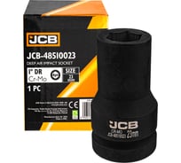 Головка ударная глубокая JCB 23мм (6гр.), 1 JCB-48510023(60620)