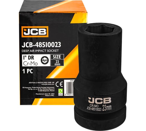 Головка ударная глубокая JCB 23мм (6гр.), 1 JCB-48510023(60620) 1