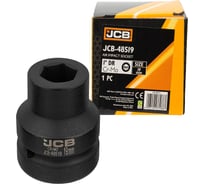 Головка ударная JCB 19мм (6 граней), 1 JCB-48519(64673)