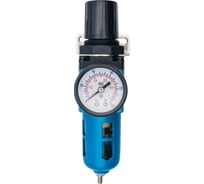 Фильтр влагоотделитель с регулятором NBPT AW2000-G1/4 (5 Мкм) 77355