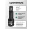 Головки ударные двухсторонние Rockforce набор 4 предмета, 1/2 (6гр.) RF-4267(65912) 4