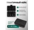 Головки ударные двухсторонние Rockforce набор 4 предмета, 1/2 (6гр.) RF-4267(65912) 6