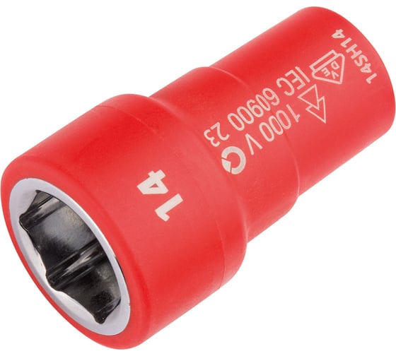 Головка 1/4 торцевая диэлектрическая шестигранная Ceta Form 4мм, GC02-H040 1