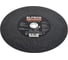Диск отрезной ELITECH HD 355х3.2 сталь 1820.175600 205591 2