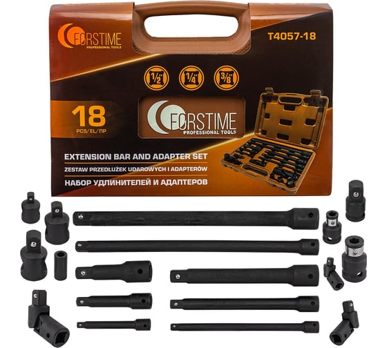 Набор удлинителей и адаптеров FORSTIME 18 предметов 1/4 3/8 1/2 FT-T4057-18(65244) 1