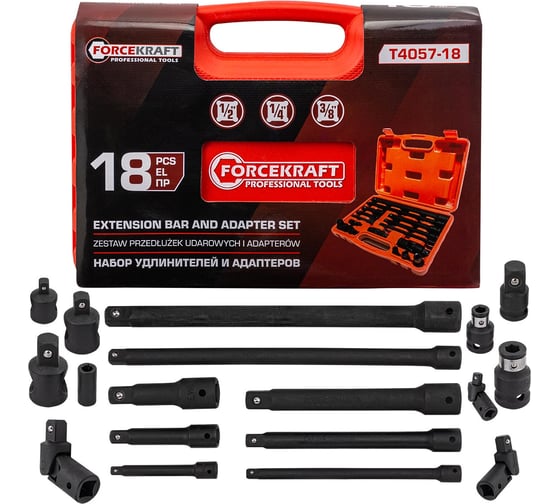 Набор удлинителей и адаптеров Forcekraft 18 предметов 1/4 3/8 1/2 FK-T4057-18(65243) 1