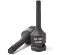 Головка-бита SPLINE ударная Forcekraft M8,1/2 FK-24807808MPB(27079)