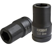 Головка ударная 6-гранная Forcekraft 23мм, 1DR FK-4858023(19584)