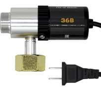 Подогреватель ПУ-2 Basic 36В Optima Q6011 &Q6011_0