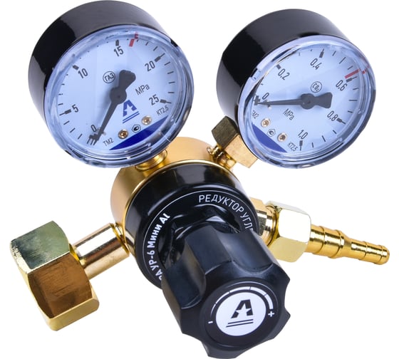 Редуктор углекислотный АВРОРА УР-6 Мини Al 40392 1