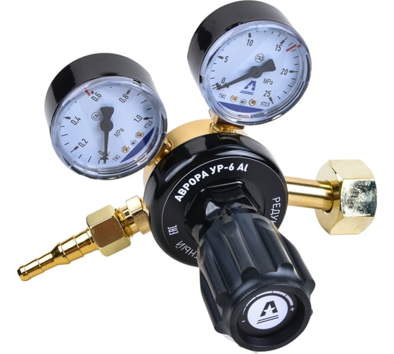 Редуктор углекислотный АВРОРА УР-6 Al 40394 1