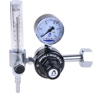 Регулятор расхода газа АВРОРА У-30/АР-40-Р Al 40400