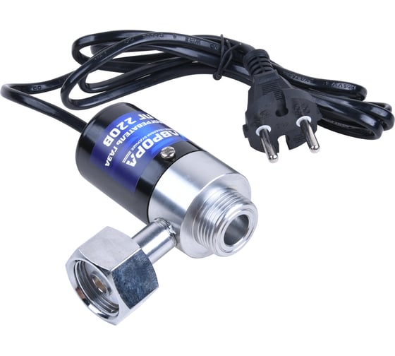 Подогреватель газа АВРОРА ПГ 220В 40419 1