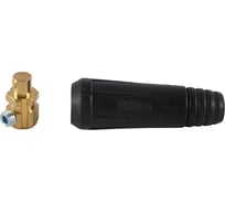 Кабельная вилка Weldestar 10-25мм WS (3шт) wskv1025